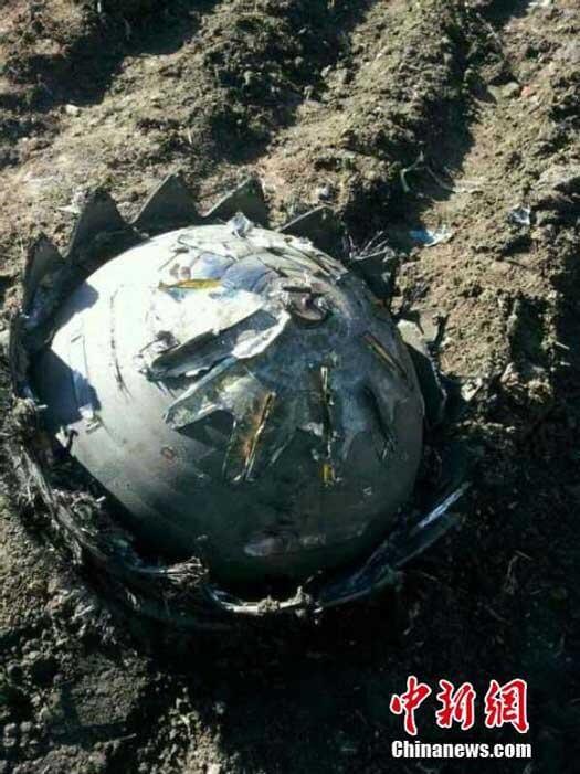 Ufo Crash in China